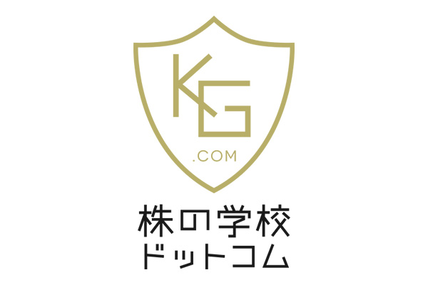 株の学校ドットコム