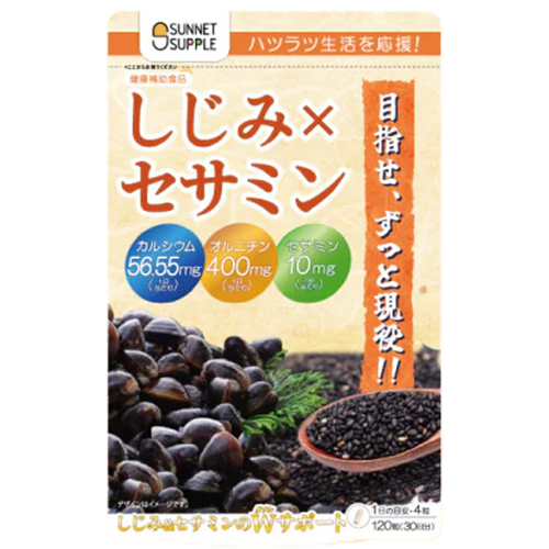 しじみセサミン